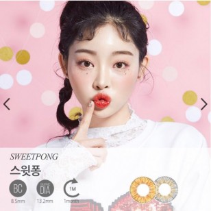 Lens-Town Sweet Pong Brown(月拋)